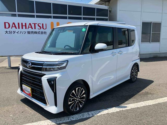 タントカスタムＲＳ　ワンオーナー走行距離無制限１２ヶ月保証付き　踏み間違え防止　タ−ボ　シートヒータ　スマートキ　オートハイビーム　ＬＥＤライト　バックカメラ付き　Ａライト　イモビライザー　１オーナー　キーフリー　衝突安全ボディ（大分県）の中古車