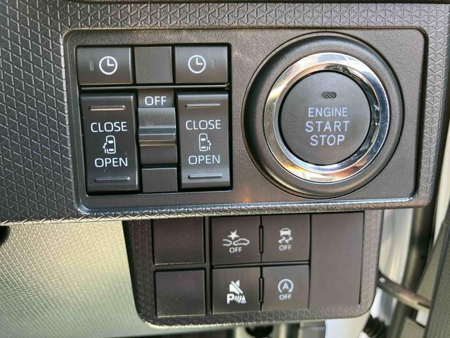 タントカスタムＸ　ワンオーナー走行距離無制限１２ヶ月保証付き　衝突軽減Ｂ　Ａストップ　両自動ドア　Ｂカメ　シートヒータ　ＡＨＢ　禁煙　車線逸脱警報装置　スマートキ−　リモコンキー　ＬＥＤライト　衝突安全ボディ　ＡＵＴＯライト　ＡＷ（大分県）の中古車