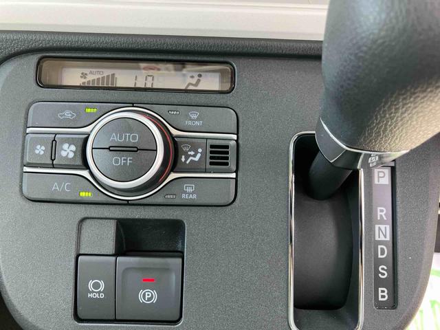 ムーヴキャンバスストライプスＧ走行距離無制限１２ヶ月保証付き　両側自動ドア　衝突軽減ブレーキシステム　イモビライザー　アイドリングＳ　バックカメラ付　Ｓヒーター　ＬＥＤライト　スマートキー・プッシュスタート　車線逸脱警報　Ａライト（大分県）の中古車