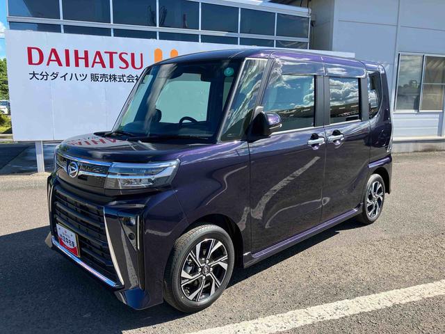 タントカスタムＸ　ワンオーナー走行距離無制限１２ヶ月保証付き　キーレススタート　スマートキープッシュスタート　ｉ−ｓｔｏｐ　両側自動ドア　衝突被害軽減装置　Ｂモニタ　禁煙　オートＬＥＤ　イモビライザー　車線逸脱警報　ワンオーナー（大分県）の中古車