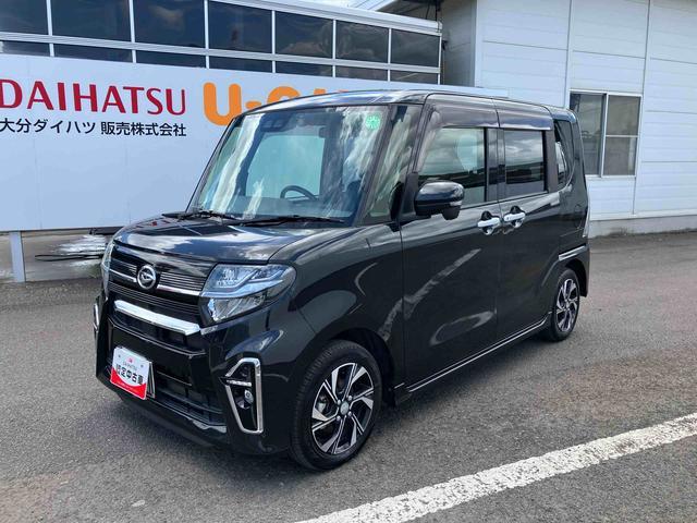 タントカスタムＸ走行距離無制限１２ヶ月保証付き　キーレススタート　スマートキープッシュスタート　ｉ−ｓｔｏｐ　両側自動ドア　衝突被害軽減装置　ブルートゥース　カーナビ　Ｂモニタ　禁煙　オートＬＥＤ　イモビライザー（大分県）の中古車
