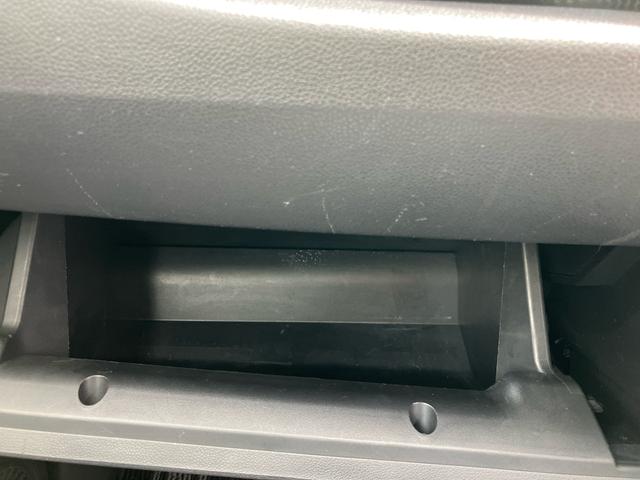 キャストアクティバＧ　リミテッド　ＳＡIII走行距離無制限１２ヶ月保証付き　ＵＳＢ接続　ＤＶＤ再生　衝突被害軽減システム　ＬＥＤ　ナビ　レーンアシスト　ＥＴＣ　バックモニター　メモリーナビ　スマートキー　アイドリングストップ　オートライト（大分県）の中古車