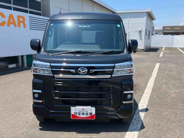 アトレーＲＳ走行距離無制限１２ヶ月保証付き　両側Ｐスライドドア　Ｂカメラ　オートマチックハイビーム　ナビ付　メンテナンスノート　ターボ車　ＤＶＤ再生　ＵＳＢ　切替４ＷＤ　ＥＴＣ　禁煙車　ＡＢＳ　メモリナビ（大分県）の中古車