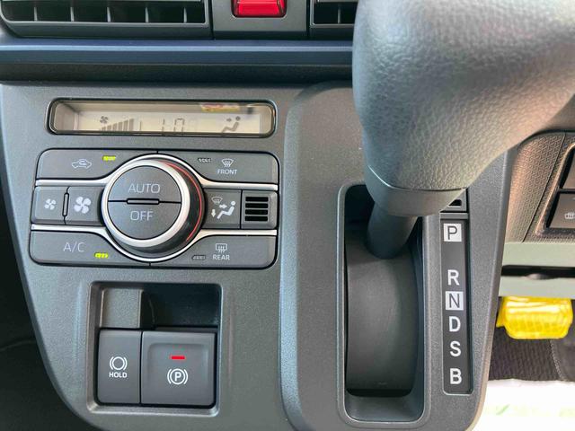 タントＸ　ワンオーナー走行距離無制限１２ヶ月保証付き　ｉ−ＳＴＯＰ　ＬＤＡ　ＢＴオーディオ　ＡＴハイビーム　衝突軽減ブレーキ　ＵＳＢ接続　盗難防止　バックモニター　ＡＵＸ接続　Ｓキー　片側電動両側スライドドア　ＬＥＤヘッド（大分県）の中古車
