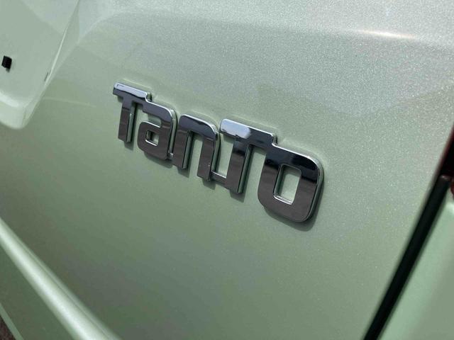 タントＸ　ＳＡII走行距離無制限１２ヶ月保証付き　メンテナンスノート　踏み間違い防止　イモビライザー　両側スライドドア　禁煙　スマートキー＆プッシュスタート　車線逸脱警報装置　エコアイドル　オートライト　ＡＢＳ（大分県）の中古車