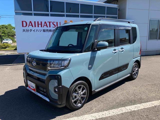 タントファンクロス　ワンオーナー走行距離無制限１２ヶ月保証付き　ブルートゥース　シートＨ　誤発進抑制装置　ワンオーナー車　ＡＨＢ　両側パワースライドドア　バックモニタ−　ＵＳＢ　ＬＥＤライト　車線逸脱警報　キーレスキー　セキュリティ（大分県）の中古車