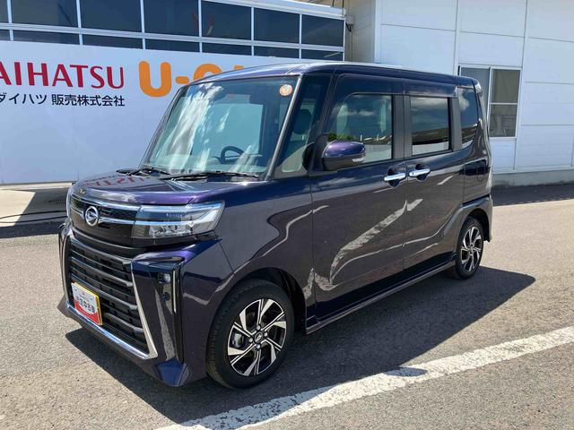 タントカスタムＸ　ワンオーナー走行距離無制限１２ヶ月保証付き　キーレススタート　スマートキープッシュスタート　ｉ−ｓｔｏｐ　両側自動ドア　衝突被害軽減装置　Ｂモニタ　オートＬＥＤ　イモビライザー　車線逸脱警報　運転席シートヒーター（大分県）の中古車
