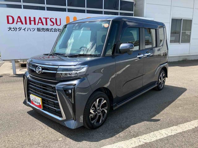 タントカスタムＸ　ワンオーナー走行距離無制限１２ヶ月保証付き　キーレススタート　スマートキープッシュスタート　ｉ−ｓｔｏｐ　両側自動ドア　衝突被害軽減装置　Ｂモニタ　オートＬＥＤ　イモビライザー　車線逸脱警報　運転席シートヒーター（大分県）の中古車