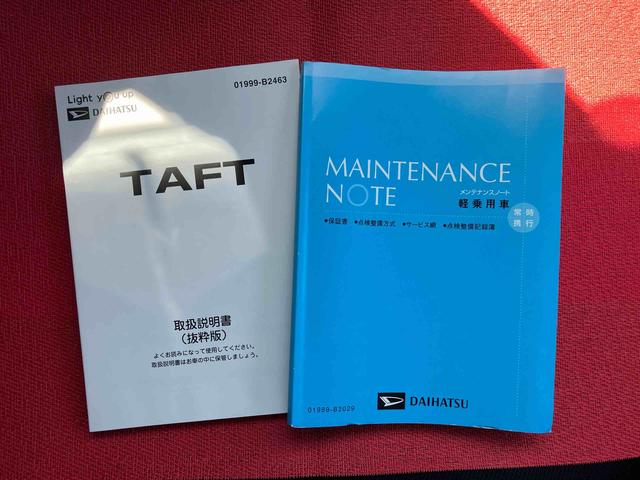 タフトＧ走行距離無制限１２ヶ月保証付き　スタイリッシュガラスルーフ　運転席シートヒーター　Ｂｌｕｅｔｏｏｔｈ対応　禁煙　ＵＳＢ接続　エコアイドル　Ｂカメラ　レーンキープアシスト　ナビ　ドライブレコーダー（大分県）の中古車