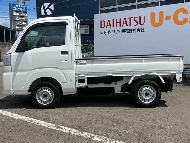 ハイゼットトラックスタンダード　農用スペシャル　ワンオーナー走行距離無制限１２ヶ月保証付き　点検記録簿　ワンオーナー車　レーンアシスト　デュアルエアバック　エコアイドル　衝突回避支援ブレーキ機能　スーパーデフロック　オートライト　オートマチックハイビーム（大分県）の中古車