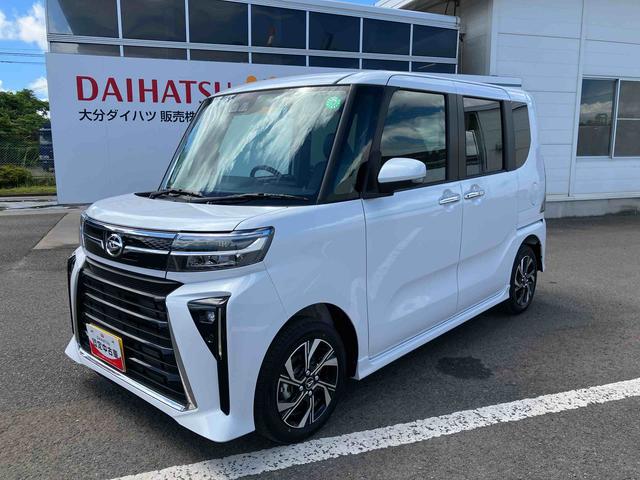 タントカスタムＸ　ワンオーナー走行距離無制限１２ヶ月保証付き　キーレススタート　スマートキープッシュスタート　ｉ−ｓｔｏｐ　両側自動ドア　衝突被害軽減装置　Ｂモニタ　禁煙　オートＬＥＤ　イモビライザー　車線逸脱警報　ワンオーナー（大分県）の中古車