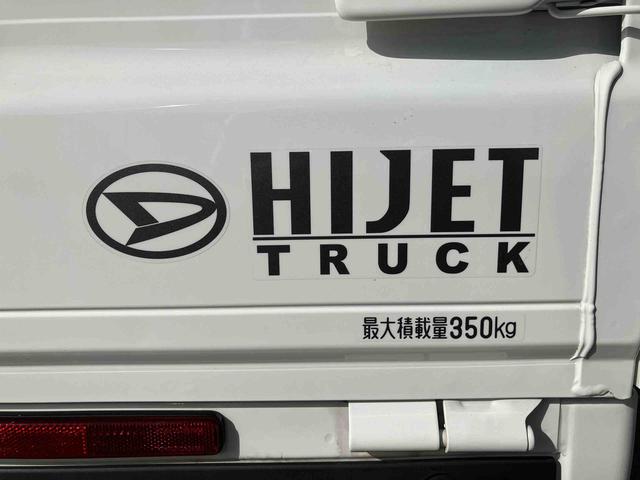 ハイゼットトラックスタンダード　農用スペシャル　ワンオーナー走行距離無制限１２ヶ月保証付き　点検記録簿　ワンオーナー車　レーンアシスト　デュアルエアバック　エコアイドル　衝突回避支援ブレーキ機能　オートライト　オートマチックハイビーム　４ＷＤ　横滑り防止（大分県）の中古車