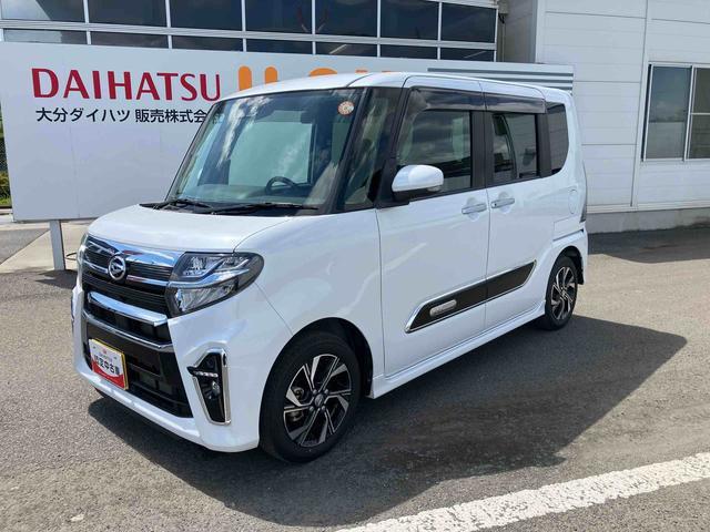 タントカスタムＸスタイルセレクション走行距離無制限１２ヶ月保証付き　ブレーキサポート　ＢＴ　禁煙　レーンキープ　ＡＵＴＯライト　Ｉストップ　シートヒータ　ＤＶＤ　ＬＥＤライト　スマートキー　ＥＴＣ　ドライブレコーダー　アルミ　ＵＳＢ（大分県）の中古車
