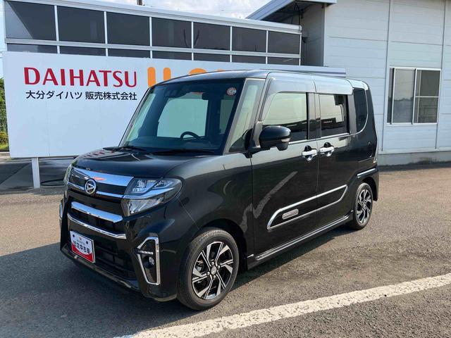 タントカスタムＸスタイルセレクション走行距離無制限１２ヶ月保証付き　ブレーキサポート　ＢＴ　禁煙　レーンキープ　ＡＵＴＯライト　Ｉストップ　シートヒータ　ＤＶＤ　ＬＥＤライト　スマートキー　ＥＴＣ　ドライブレコーダー　アルミ　ＵＳＢ（大分県）の中古車