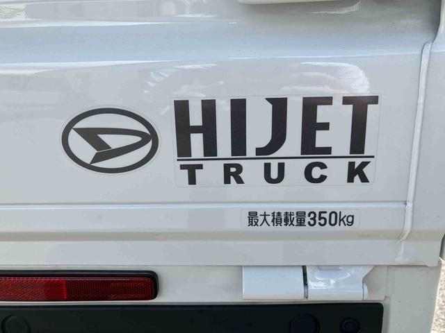ハイゼットトラックスタンダード　農用スペシャル　ワンオーナー走行距離無制限１２ヶ月保証付き　点検記録簿　ワンオーナー車　レーンアシスト　デュアルエアバック　エコアイドル　衝突回避支援ブレーキ機能　オートライト　オートマチックハイビーム　４ＷＤ　横滑り防止（大分県）の中古車