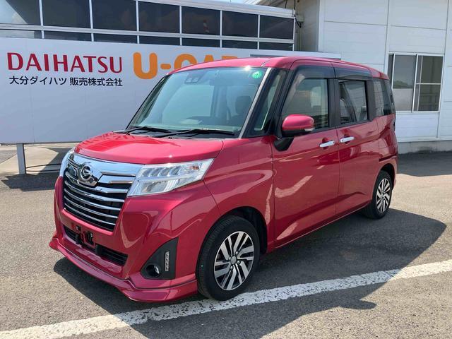 トールカスタムＧ　リミテッド　ＳＡIII　ワンオーナー走行距離無制限１２ヶ月保証付き　オートマチックハイビーム　ＢＴ　両側自動ドア　ＵＳＢ　ＬＥＤ　ＤＶＤ再生　盗難防止装置　ＥＴＣ　禁煙車　ナビ　ドラレコ　キーレス　スマートキー　エコアイドル　点検記録簿（大分県）の中古車