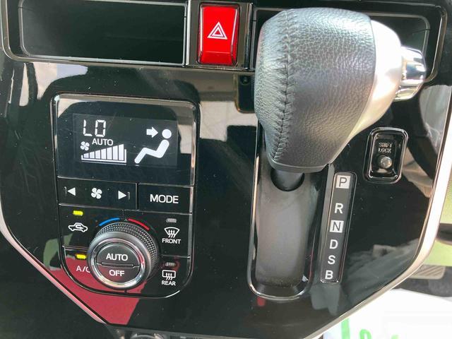 トールカスタムＧ　リミテッド　ＳＡIII　ワンオーナー走行距離無制限１２ヶ月保証付き　オートマチックハイビーム　ＢＴ　両側自動ドア　ＵＳＢ　ＬＥＤ　ＤＶＤ再生　盗難防止装置　ＥＴＣ　禁煙車　ナビ　ドラレコ　キーレス　スマートキー　エコアイドル　点検記録簿（大分県）の中古車