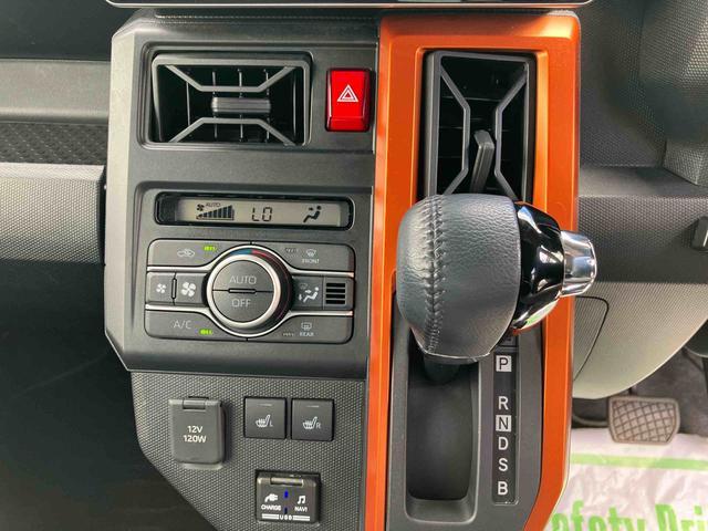 タフトＧ走行距離無制限１２ヶ月保証付き　スタイリッシュガラスルーフ　運転席シートヒーター　Ｂｌｕｅｔｏｏｔｈ対応　禁煙　ＵＳＢ接続　エコアイドル　Ｂカメラ　レーンキープアシスト　ナビ　ドライブレコーダー（大分県）の中古車