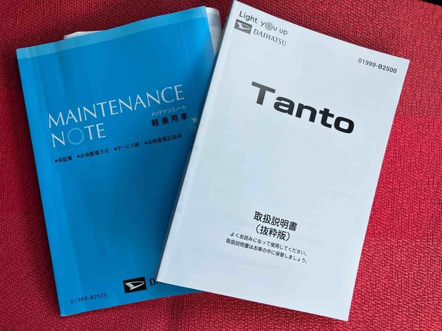 タントカスタムＸスタイルセレクション　ワンオーナー走行距離無制限１２ヶ月保証付き　ブレーキサポート　ＢＴ　禁煙　レーンキープ　ＡＵＴＯライト　Ｉストップ　シートヒータ　ＤＶＤ　ＬＥＤライト　スマートキー　ＥＴＣ　ドライブレコーダー　アルミ　ＵＳＢ（大分県）の中古車