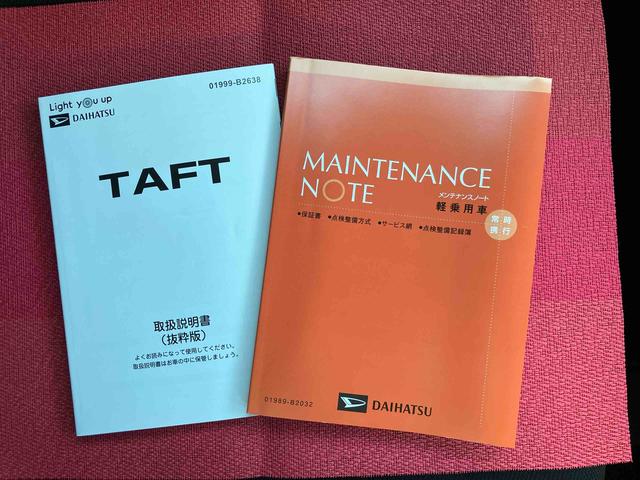 タフトＧ　ダーククロムベンチャー　ワンオーナー走行距離無制限１２ヶ月保証付き　衝突回避支援　ＢＴ接続　ＵＳＢポート　１オーナー　Ａストップ　バックカメラ付　キーフリー　ＡＵＸ　オートハイビーム　ＬＥＤヘッド　アルミ　記録簿　スマートキー（大分県）の中古車
