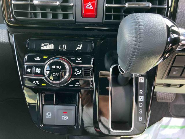 タントカスタムＲＳ　ワンオーナー走行距離無制限１２ヶ月保証付き　両側パワスライドドア　レーンキープＡ　ＩＳＴＯＰ　運転席シートヒーター　オートＬＥＤ　ターボエンジン　ＬＥＤライト　１オーナー　オートライト　キーフリー　セキュリティ（大分県）の中古車