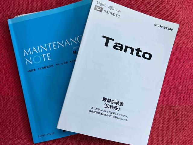 タントカスタムＲＳスタイルセレクション走行距離無制限１２ヶ月保証付き　両自動ドア　Ａライト　前席シートヒーター　ＵＳＢ　バックモニター　禁煙　ナビ付　オートハイビーム　スマートキー　ＬＥＤヘッドライト　ＤＶＤ　エネチャージ　ＥＴＣ付（大分県）の中古車