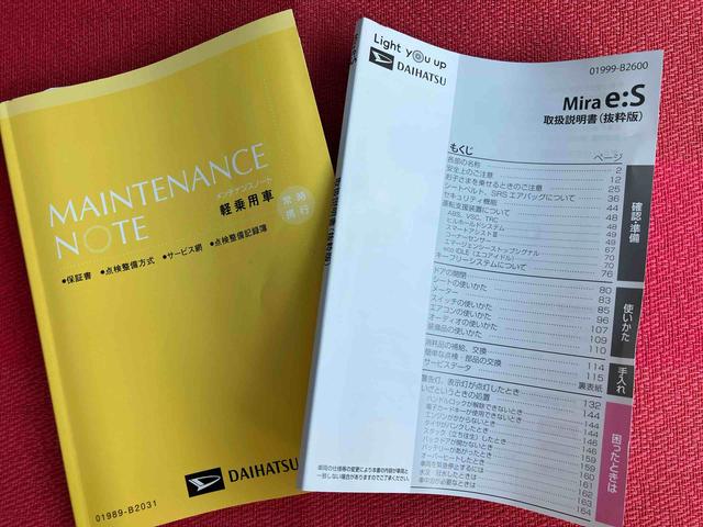 ミライースＸ　ＳＡIII　ワンオーナー走行距離無制限１２ヶ月保証付き　オーディオなし　バックカメラ付き　コーナーセンサー搭載　アイドリングストップ車　オートライト　オートハイビーム（大分県）の中古車