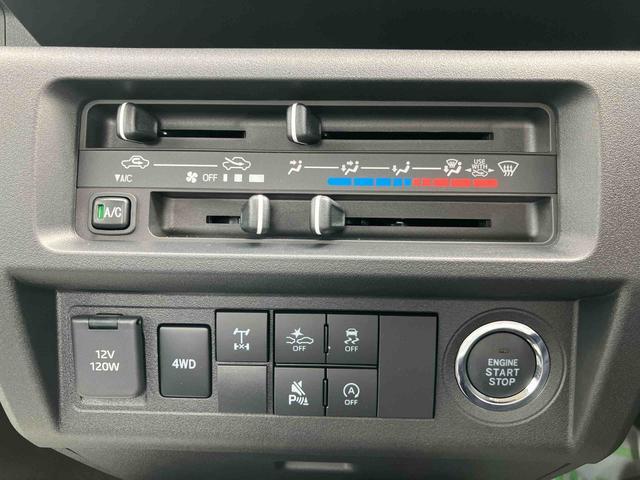 ハイゼットトラックスタンダード　農用スペシャル走行距離無制限１２ヶ月保証付き　ナビ　点検記録簿　ミュージックプレイヤー接続可　ワンオーナー車　レーンアシスト　デュアルエアバック　メモリーナビ　エコアイドル　衝突回避支援ブレーキ機能　オートライト（大分県）の中古車