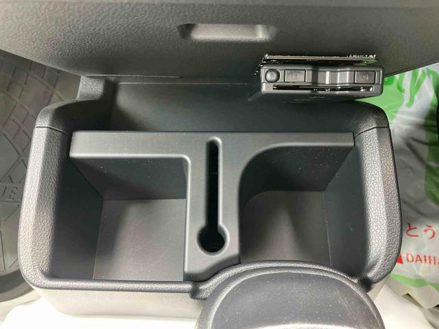 ハイゼットトラックスタンダード　農用スペシャル走行距離無制限１２ヶ月保証付き　ナビ　点検記録簿　ミュージックプレイヤー接続可　ワンオーナー車　レーンアシスト　デュアルエアバック　メモリーナビ　エコアイドル　衝突回避支援ブレーキ機能　オートライト（大分県）の中古車