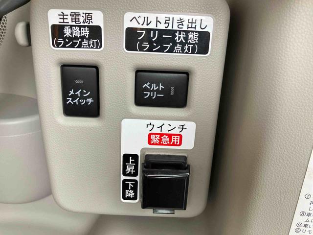 タントスローパーＸ　ＳＡ３　リヤシート付仕様走行距離無制限１２ヶ月保証付き　シートヒータ　福祉車両　ブルートゥースオーディオ　運転席助手席エアバック　禁煙　Ｓキー　アイドルストップ　ナビ付き　イモビライザー　両側スライド片側電動ドア　点検記録簿（大分県）の中古車