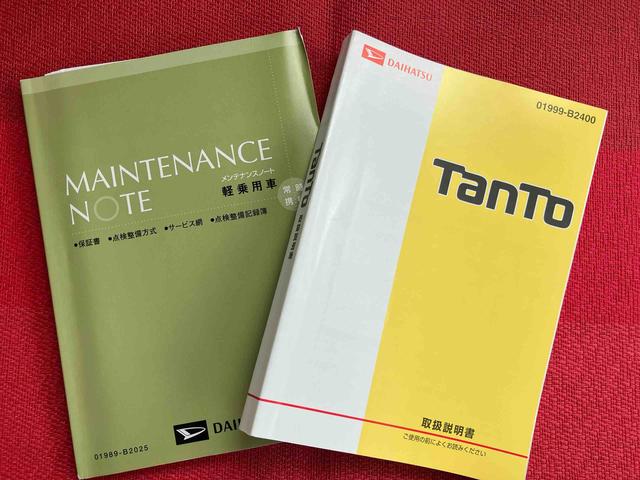 タントスローパーＸ　ＳＡ３　リヤシート付仕様走行距離無制限１２ヶ月保証付き　シートヒータ　福祉車両　ブルートゥースオーディオ　運転席助手席エアバック　禁煙　Ｓキー　アイドルストップ　ナビ付き　イモビライザー　両側スライド片側電動ドア　点検記録簿（大分県）の中古車
