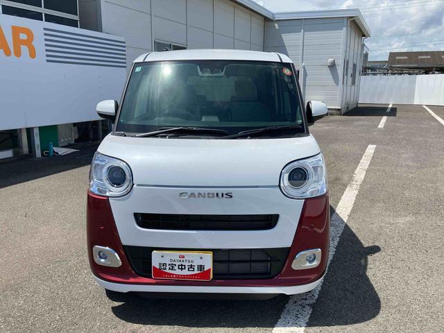 ムーヴキャンバスストライプスＧ　ワンオーナー走行距離無制限１２ヶ月保証付き　ＢＬＵＥＴＯＯＴＨ　アイドルストップ　Ｂカメラ　ＵＳＢポート　セキュリティアラーム　スマートキープッシュスタート　Ｓヒーター　キーフリーキー　ワンオーナー車　安全ボディ（大分県）の中古車