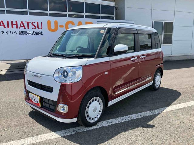 ムーヴキャンバスストライプスＧ　ワンオーナー走行距離無制限１２ヶ月保証付き　ＢＬＵＥＴＯＯＴＨ　アイドルストップ　Ｂカメラ　ＵＳＢポート　セキュリティアラーム　スマートキープッシュスタート　Ｓヒーター　キーフリーキー　ワンオーナー車　安全ボディ（大分県）の中古車