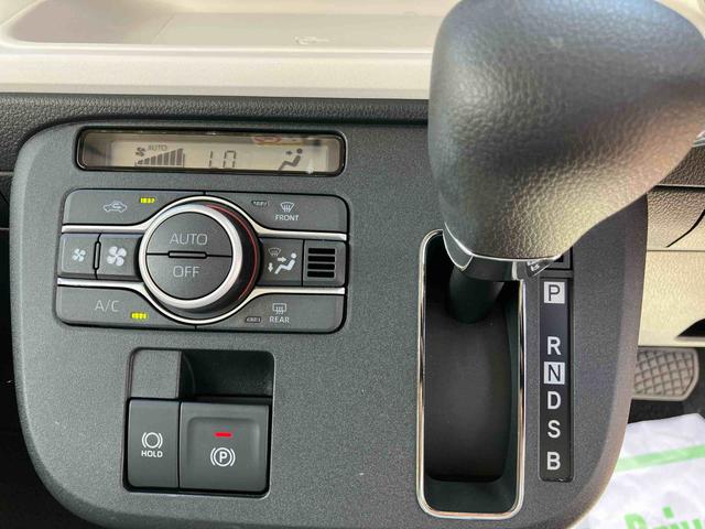 ムーヴキャンバスストライプスＧ　ワンオーナー走行距離無制限１２ヶ月保証付き　ＢＬＵＥＴＯＯＴＨ　アイドルストップ　Ｂカメラ　ＵＳＢポート　セキュリティアラーム　スマートキープッシュスタート　Ｓヒーター　キーフリーキー　ワンオーナー車　安全ボディ（大分県）の中古車