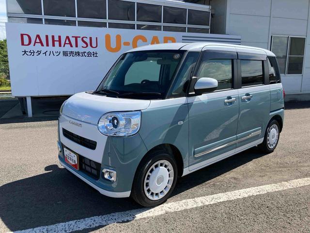 ムーヴキャンバスストライプスＧ　ワンオーナー走行距離無制限１２ヶ月保証付き　ＢＬＵＥＴＯＯＴＨ　アイドルストップ　Ｂカメラ　ＵＳＢポート　セキュリティアラーム　スマートキープッシュスタート　Ｓヒーター　キーフリーキー　ワンオーナー車　安全ボディ（大分県）の中古車