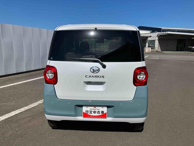 ムーヴキャンバスストライプスＧ　ワンオーナー走行距離無制限１２ヶ月保証付き　ＢＬＵＥＴＯＯＴＨ　アイドルストップ　Ｂカメラ　ＵＳＢポート　セキュリティアラーム　スマートキープッシュスタート　Ｓヒーター　キーフリーキー　ワンオーナー車　安全ボディ（大分県）の中古車