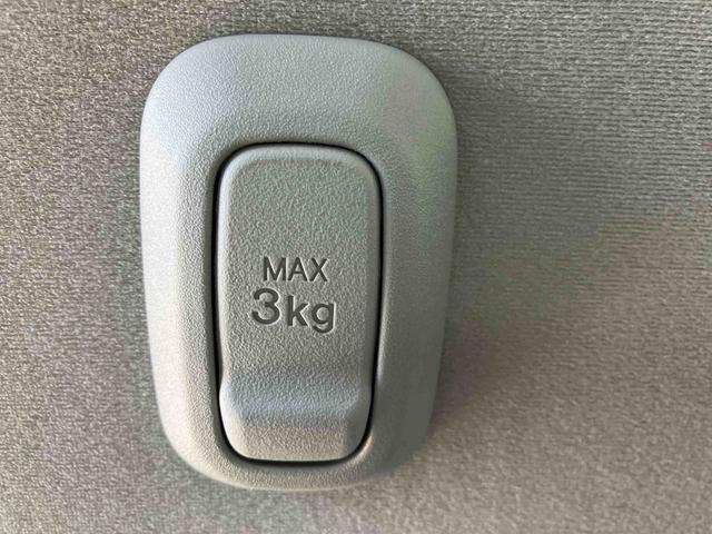 ムーヴキャンバスストライプスＧ　ワンオーナー走行距離無制限１２ヶ月保証付き　ＢＬＵＥＴＯＯＴＨ　アイドルストップ　Ｂカメラ　ＵＳＢポート　セキュリティアラーム　スマートキープッシュスタート　Ｓヒーター　キーフリーキー　ワンオーナー車　安全ボディ（大分県）の中古車