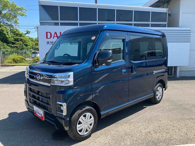 アトレーＲＳ　ワンオーナー走行距離無制限１２ヶ月保証付き　助手席エアバック　バックカメラ付　両側自動ドア　オートＬＥＤ　アイドルストップ　１オーナー車　運転席エアバック　スマキー　横滑り防止システム　ターボエンジン　キーフリー（大分県）の中古車