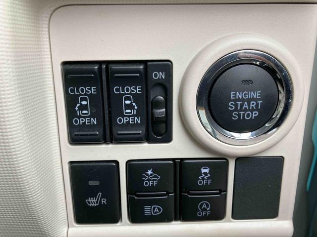 ムーヴキャンバスGメイクアップVS SAIII走行距離無制限12ヶ月保証付き 踏み間違え防止 リアカメラ ブルートゥースオーディオ 横滑り防止機能 カーナビ 禁煙 AHB DVD シートヒータ キーフリーシステム メモリーナビ USB接続 ABS(大分県)の中古車