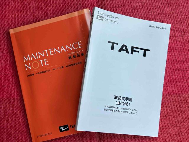 タフトＧ　クロムベンチャー走行距離無制限１２ヶ月保証付き　禁煙　ドライブレコーダー　誤発進抑制　ＥＴＣ車載器　Ｉストップ　Ｂｌｕｅｔｏｏｔｈ　前席シートヒーター　キーフリー　盗難防止　オートハイビーム　バックカメラ　ナビ（大分県）の中古車
