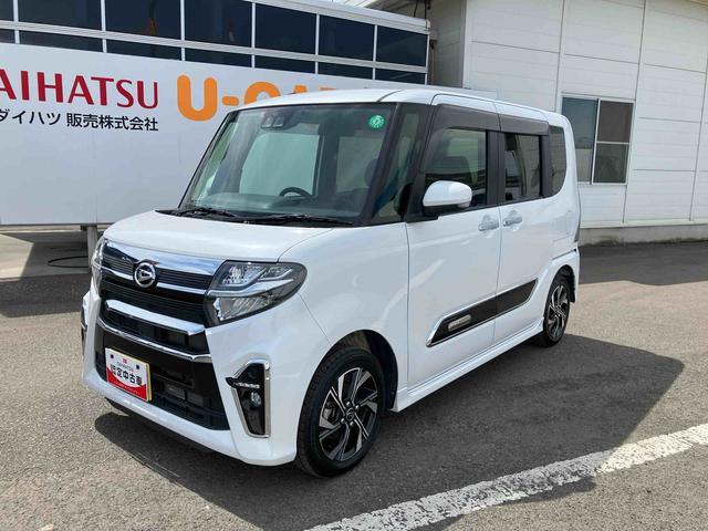 タントカスタムＸスタイルセレクション走行距離無制限１２ヶ月保証付き　ブレーキサポート　ＢＴ　レーンキープ　ＡＵＴＯライト　Ｉストップ　シートヒータ　ＤＶＤ　ＬＥＤライト　スマートキー　ＥＴＣ　アルミ　オートハイビーム　ＵＳＢ　ナビ（大分県）の中古車