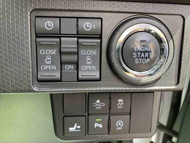 タントカスタムＸスタイルセレクション走行距離無制限１２ヶ月保証付き　ブレーキサポート　ＢＴ　レーンキープ　ＡＵＴＯライト　Ｉストップ　シートヒータ　ＤＶＤ　ＬＥＤライト　スマートキー　ＥＴＣ　アルミ　オートハイビーム　ＵＳＢ　ナビ（大分県）の中古車