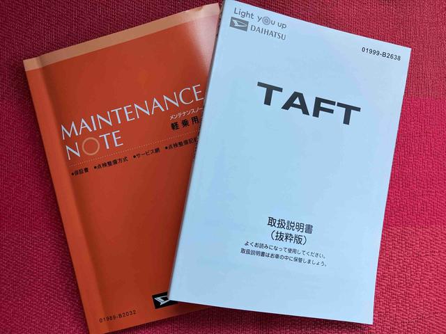 タフトＧ　ダーククロムベンチャー　ワンオーナー走行距離無制限１２ヶ月保証付き　１オ−ナ−　ＢＬＵＥＴＯＯＴＨ　ＵＳＢ　リアカメラ　オートマチックハイビーム　ＬＥＤライト　レーンキープアシスト　アイドリングＳ　キーフリー　記録簿　アルミ　ＡＵＸ（大分県）の中古車