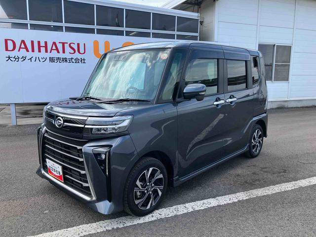 タントカスタムＸ　ワンオーナー走行距離無制限１２ヶ月保証付き　３６０°カメラ　衝突軽減ブレーキ　車線逸脱防止　アイドリングストップ機能　Ｂカメラ　盗難警報装置　ＬＥＤ　ワンオーナー　キーレスエントリー　前席シートヒーター　スマキー（大分県）の中古車