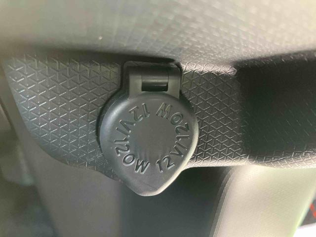 タントファンクロス　ワンオーナー走行距離無制限１２ヶ月保証付き　Ｂｌｕｅｔｏｏｔｈオーディオ　衝突軽減システム　両側オートドア　シートヒータ　ワンオーナー　オートＬＥＤ　ＵＳＢ接続　レーンキープアシスト　Ｂカメラ　ＬＥＤヘットライト（大分県）の中古車