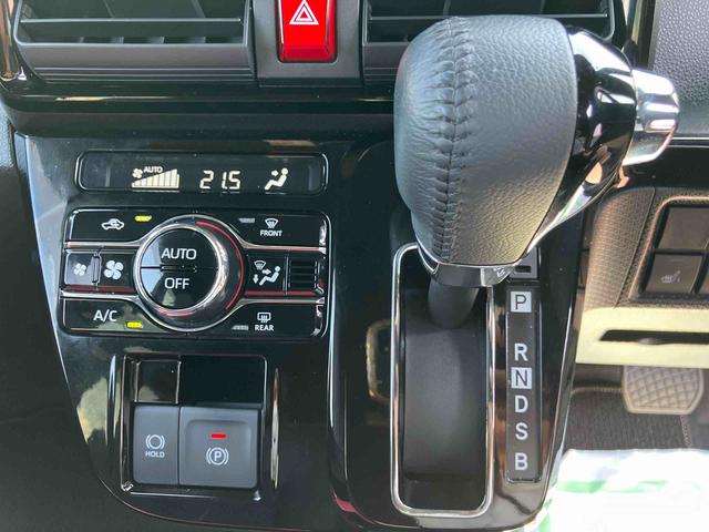 タントカスタムＲＳワンオーナー走行距離無制限１２ヶ月保証付き　両側パワスライドドア　レーンキープＡ　ＩＳＴＯＰ　ＢＴ対応　運転席シートヒーター　オートＬＥＤ　ターボエンジン　ＬＥＤライト　ＵＳＢポート　１オーナー　オートライト（大分県）の中古車