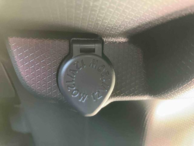 タントカスタムＲＳワンオーナー走行距離無制限１２ヶ月保証付き　両側パワスライドドア　レーンキープＡ　ＩＳＴＯＰ　ＢＴ対応　運転席シートヒーター　オートＬＥＤ　ターボエンジン　ＬＥＤライト　ＵＳＢポート　１オーナー　オートライト（大分県）の中古車