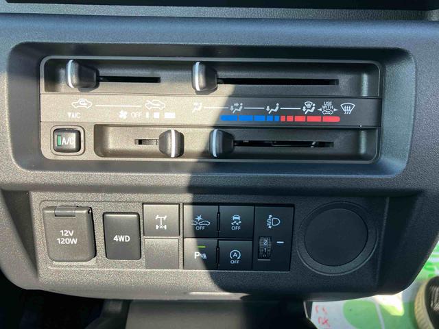 ハイゼットトラックスタンダード　農用スペシャル　ワンオーナー走行距離無制限１２ヶ月保証付き　レーンキープアシスト　整備記録簿　助手席エアバック　誤発進抑制機能　禁煙　オートハイビーム　ＰＳ　ワンオーナー　エアコン付　運転席エアバック　オートライト　横滑り防止（大分県）の中古車