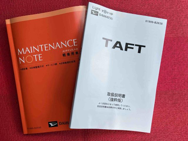 タフトＧ　クロムベンチャー　ワンオーナー走行距離無制限１２ヶ月保証付き　衝突軽減装置　Ｓヒーター　禁煙　Ｂカメラ　車線逸脱警報装置　サンル−フ　Ａ−ＳＴＯＰ　ワンオーナー　ＬＥＤヘッドライト　イモビ　オートマチックハイビーム　オートライト（大分県）の中古車