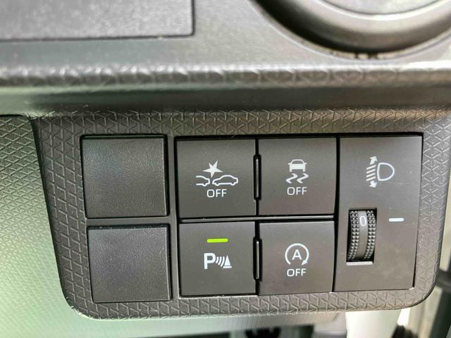 タントＬ走行距離無制限１２ヶ月保証付き　メモリーナビゲーション　カーナビ　Ｂカメラ　Ｂｌｕｅｔｏｏｔｈ対応　ＵＳＢ接続　アイドリングストップ機能　レーダーブレーキサポート　セキュリティーアラーム　リモコンキー（大分県）の中古車